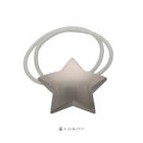 カーテンタッセル2個セット マグネット yke004 | BACKYARD FAMILY | 詳細画像11