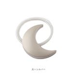 カーテンタッセル2個セット マグネット yke004 | BACKYARD FAMILY | 詳細画像13