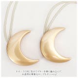 カーテンタッセル2個セット マグネット yke004 | BACKYARD FAMILY | 詳細画像4