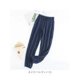 ソフトルームパンツ ykroomp | BACKYARD FAMILY | 詳細画像14