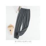 ソフトルームパンツ ykroomp | BACKYARD FAMILY | 詳細画像15