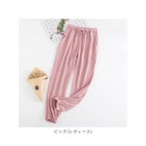 ソフトルームパンツ ykroomp | BACKYARD FAMILY | 詳細画像17