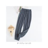 ソフトルームパンツ ykroomp | BACKYARD FAMILY | 詳細画像19