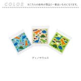 おしぼりタオル 3P OAC1T | BACKYARD FAMILY | 詳細画像9