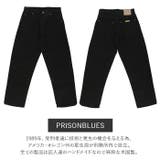 PRISON BLUES プリズンブルース Relaxed Fit Jeans | BACKYARD FAMILY | 詳細画像3 
