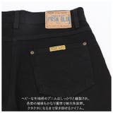 PRISON BLUES プリズンブルース Relaxed Fit Jeans | BACKYARD FAMILY | 詳細画像8 