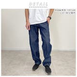 PRISON BLUES プリズンブルースWork Jeans | BACKYARD FAMILY | 詳細画像2
