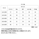 PRISON BLUES プリズンブルースDoubleKnee | BACKYARD FAMILY | 詳細画像12