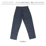 PRISON BLUES プリズンブルースDoubleKnee | BACKYARD FAMILY | 詳細画像13