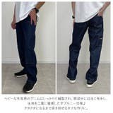 PRISON BLUES プリズンブルースDoubleKnee | BACKYARD FAMILY | 詳細画像3