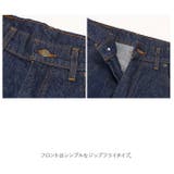 PRISON BLUES プリズンブルースDoubleKnee | BACKYARD FAMILY | 詳細画像7