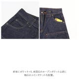 PRISON BLUES プリズンブルースDoubleKnee | BACKYARD FAMILY | 詳細画像9