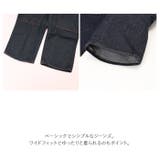 PRISON BLUES プリズンブルースDoubleKnee | BACKYARD FAMILY | 詳細画像10