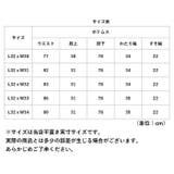PRISONBLUES ダブルニージーンズwithサスペンダーボタン | BACKYARD FAMILY | 詳細画像13