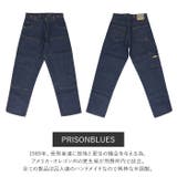 PRISONBLUES ダブルニージーンズwithサスペンダーボタン | BACKYARD FAMILY | 詳細画像4