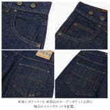 PRISONBLUES ダブルニージーンズwithサスペンダーボタン | BACKYARD FAMILY | 詳細画像7
