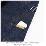 PRISONBLUES ダブルニージーンズwithサスペンダーボタン | BACKYARD FAMILY | 詳細画像8