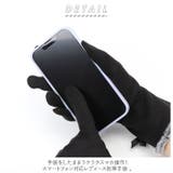 防寒手袋 レディース リボン スマートフォン対応手袋 pks40 | BACKYARD FAMILY | 詳細画像2 