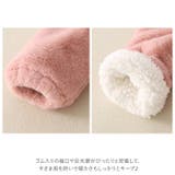 ロンパース うさぎさん pmy112 | BACKYARD FAMILY | 詳細画像9 