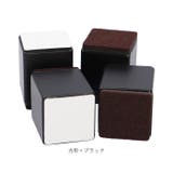 継ぎ脚 4点セット pmyek5154 | BACKYARD FAMILY | 詳細画像14 