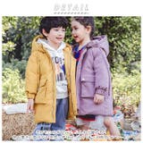 ダウンコート キッズ 秋冬 secoat1102 | BACKYARD FAMILY | 詳細画像2