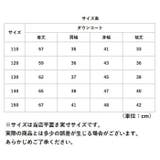 ダウンコート キッズ 秋冬 secoat1102 | BACKYARD FAMILY | 詳細画像12