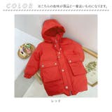 ダウンコート キッズ 秋冬 secoat1102 | BACKYARD FAMILY | 詳細画像13