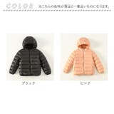 ダウンコート キッズ 秋冬 収納袋付き secoat220902 | BACKYARD FAMILY | 詳細画像11