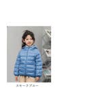 ダウンコート キッズ 秋冬 収納袋付き secoat220902 | BACKYARD FAMILY | 詳細画像16