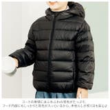 ダウンコート キッズ 秋冬 収納袋付き secoat220902 | BACKYARD FAMILY | 詳細画像3