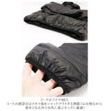 ダウンコート キッズ 秋冬 収納袋付き secoat220902 | BACKYARD FAMILY | 詳細画像7
