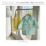 ダウンコート キッズ 秋冬 軽量 secoat8023 | BACKYARD FAMILY | 詳細画像13