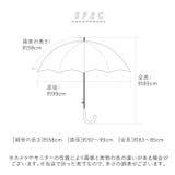 ワールドパーティー W by WPC. レディース長傘 58cm | BACKYARD FAMILY | 詳細画像10