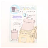 キャラクター タブレットケース 3点セット | BACKYARD FAMILY | 詳細画像11