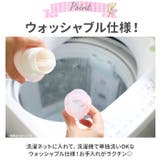キャラクター カーテン 2枚組 | BACKYARD FAMILY | 詳細画像5