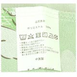 キャラクター カーテン 2枚組 | BACKYARD FAMILY | 詳細画像10