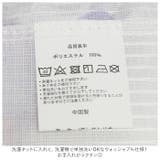 キャラクター レースカーテン ２枚組 | BACKYARD FAMILY | 詳細画像9 