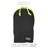 ランドセル用ポーチ エブリデイポーチ | BACKYARD FAMILY | 詳細画像2 