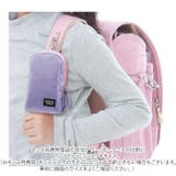 ランドセル用ポーチ エブリデイポーチ | BACKYARD FAMILY | 詳細画像3 