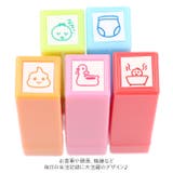 育児スタンプ | BACKYARD FAMILY | 詳細画像7