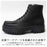 glabella PLATFORM SOLE LACE UP BOOTS | BACKYARD FAMILY | 詳細画像6