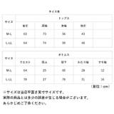 シープボア ハイネックセットアップ | BACKYARD FAMILY | 詳細画像12