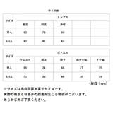 シープボア レディース スナップセットアップ | BACKYARD FAMILY | 詳細画像13