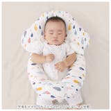ベビー枕 抱き枕 pk23718 | BACKYARD FAMILY | 詳細画像3 