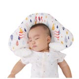 ベビー枕 抱き枕 pk23718 | BACKYARD FAMILY | 詳細画像5 