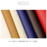 貼るレザー pmy137 | BACKYARD FAMILY | 詳細画像2 