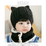 ニット帽 キッズ pmypa01 | BACKYARD FAMILY | 詳細画像2