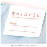 キャラクター 窓付きポケットポーチ | BACKYARD FAMILY | 詳細画像11