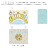 キャラクター 窓付きポケットポーチ | BACKYARD FAMILY | 詳細画像12