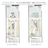 キャラクター マルチリングプラス ストラップセット | BACKYARD FAMILY | 詳細画像12 